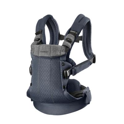 Porte bébé Babybjorn Harmony Anthracite