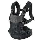 Porte bébé Babybjorn Harmony Black